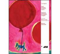 I coccogrilli. Sogni, immagini e scritture in gara. Ediz. illustrata