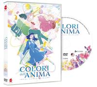 Dvd Colori Dell'Anima (I) - The Colors Within