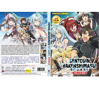 I combattenti saranno spediti (VOL.12 End) ~ Tutte le regioni ~ Versione Dub...