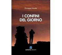 I confini del giorno