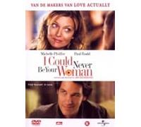 I Could Never Be Your Woman