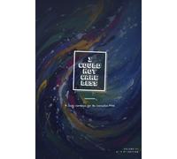 I could not care less: A Daily Workspace for the Overactive Mind