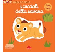 I cucciolli della savana - Stacca e gioca