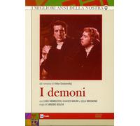 I Demoni (Box 3 Dvd) (DVD) Howard Vernon Karin Field Britt Nichols Doris Thomas