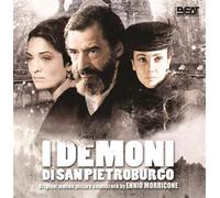 I Demoni Di San Pietroburgo - Ennio Morricone (Audio Cd)
