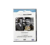 I demoni - I grandi sceneggiati della televisione italiana [DVD]