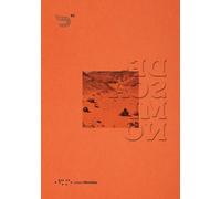 Libri Henni Samia - I Deserti Non Sono Vuoti