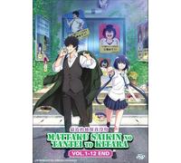 I detective di anime DVD in questi giorni sono pazzi Serie (1-12 estremità) ...