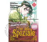 I Diari Della Speziale n° 14 - Edizione Speciale
