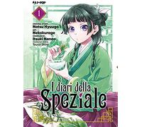 I diari della speziale (Vol. 1)