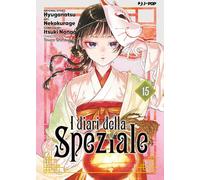 I diari della speziale (Vol. 15)