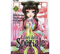 I diari della speziale (Vol. 2)