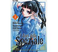 I diari della speziale (Vol. 3)