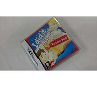 I did it Mum! Picture Book (Nintendo DS)