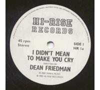 I DIDN'T MEAN TO MAKE YOU CRY 7" (VINYL 45) UK HI RISE 1985