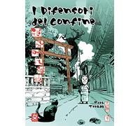 I difensori del confine (Vol. 1)
