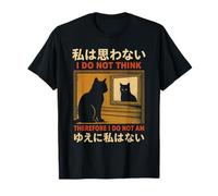 I Do Not Think - Design con Gatto Giapponese, Stile retrò Maglietta