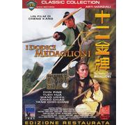 I dodici medaglioni (edizione restaurata)