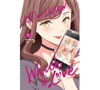 I Don't Know Which Is Love 3