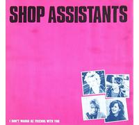 I Don't Wanna Be Friends With You