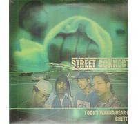 I don't wanna hear it/Ghetto (US, 3 versions each, 2000, feat. Trouble) / Vinyl Maxi Single [Vinyl 12'']