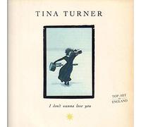 I don't wanna lose you / Vinyl Maxi Single [Vinyl 12'']