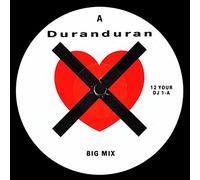 I DON'T WANT YOUR LOVE 12" SINGLE UK EMI 1988