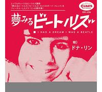 I DREAM OF BEATLES
