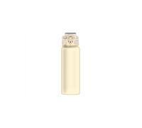I-Drink 595 CREMA Borraccia Termica acciaio inox 12h Caldo 24h Freddo