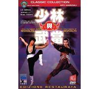 I due campioni dello Shaolin (classic collection)