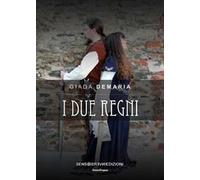 I due regni