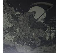 I Exist - FROM DARKNESS (VINYL) - I EXIS