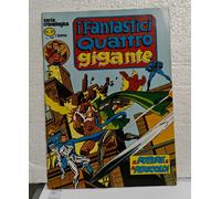 I FANTASTICI QUATTRO GIGANTE N. 31 (EDITORIALE CORNO) - NUOVO