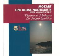 I Filarmonico Bologna - Eine Kl.Nachtmusik [Import]