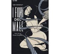 I fiori del male