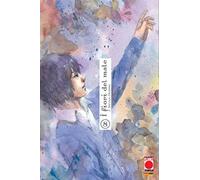 I Fiori del Male N° 8 - Ristampa - Planet Manga - Panini Comics - ITALIANO #MYCOMICS