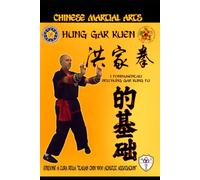 I Fondamentali dell'Hung Gar Kung Fu: 16