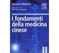 I fondamenti della medicina cinese