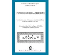 I FONDAMENTI DELLA RELIGIONE: testo arabo e traduzione italiana: Volume 14