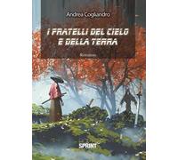 I fratelli del cielo e della terra