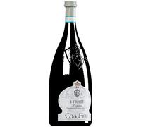I Frati Lugana DOC 2025 MAGNUM 1,5 l