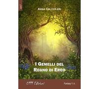 I gemelli del Regno di Ereo