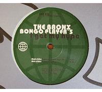 I get my hope (Hype Mix, b/w 'Root [Club Mix]') / Vinyl Maxi Single [Vinyl 12'']