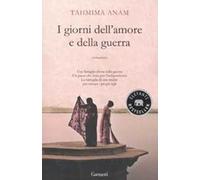 I giorni dell'amore e della guerra