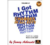 I GOT RHYTHM / VARIOUS