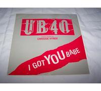 I Got You Babe [12", DE, DEP (Virgin) 601 912]
