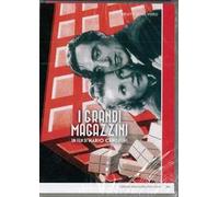 I grandi magazzini (DVD)