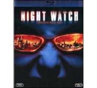 I guardiani della notte