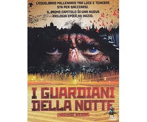 I guardiani della notte