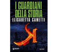 I guardiani della storia. K